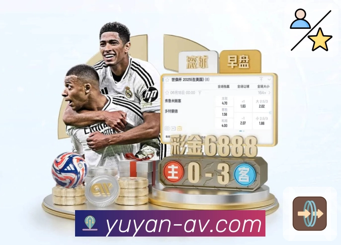 权威认可见证成长