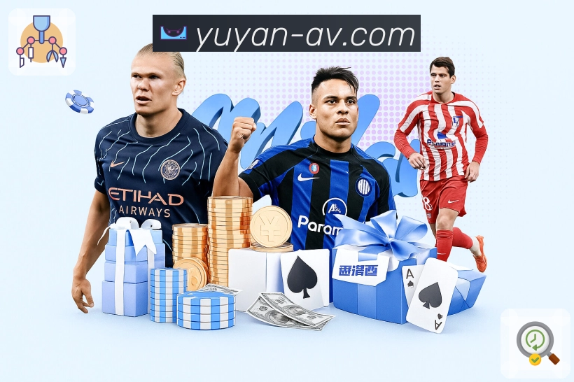 权威认可见证成长